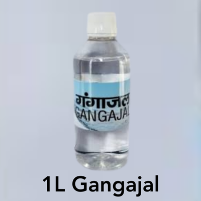 Gangajal Image